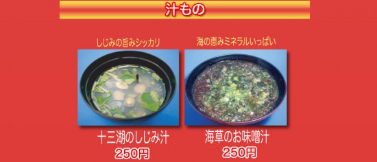 sidemenu3