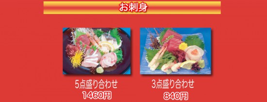 sidemenu4